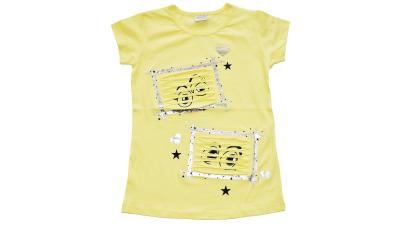 Детска блуза за момиче в жълто